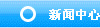 內頁banner
